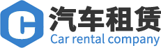 贵州省毕节市织金县订成箱烟草加工股份有限公司